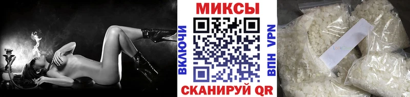 Бутират оксана  Ивангород 