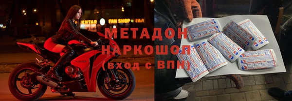 прущая мука Мегион