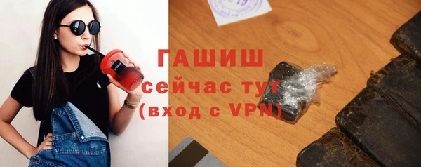 прущая мука Мегион