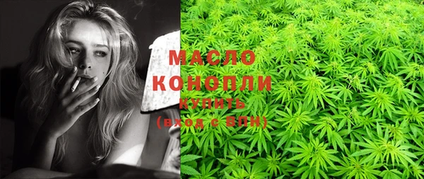 кокаин премиум Медногорск
