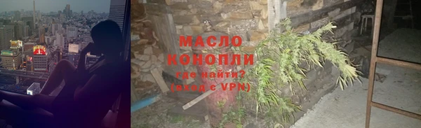 прущая мука Михайлов
