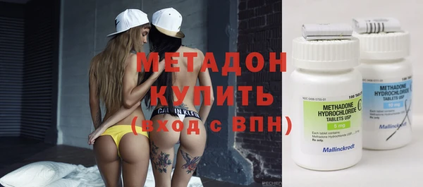 соль курить ск Медвежьегорск