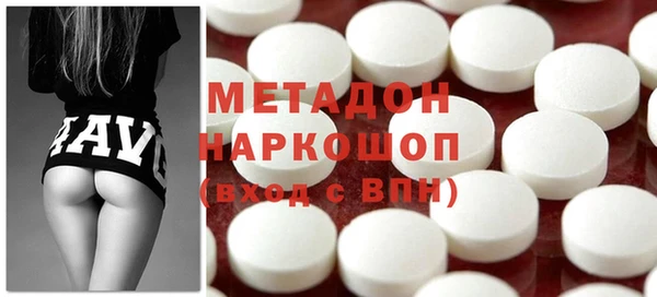прущая мука Михайлов