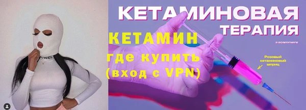 прущая мука Мегион