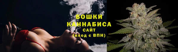 соль курить ск Медвежьегорск