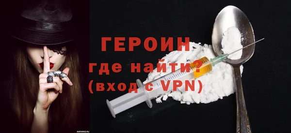 соль курить ск Медвежьегорск