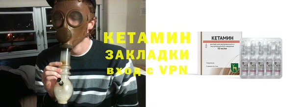 прущая мука Мегион