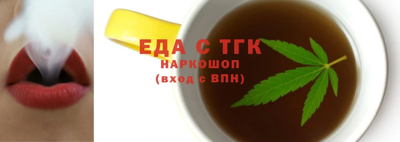 бутик Михайловск