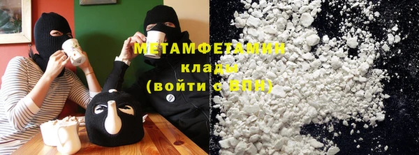 бутик Михайловск