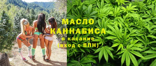 кокаин премиум Медногорск