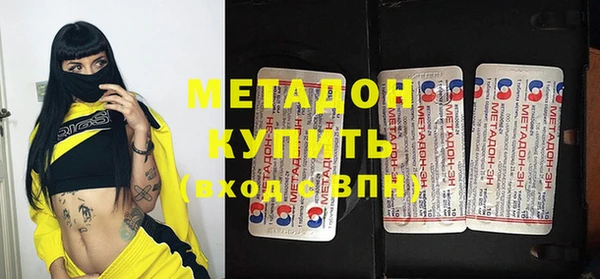 прущая мука Михайлов