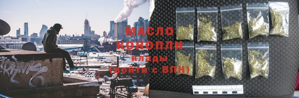 кокаин премиум Медногорск