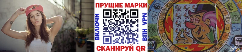 mega tor  Ивангород  Марки NBOMe 1,5мг 